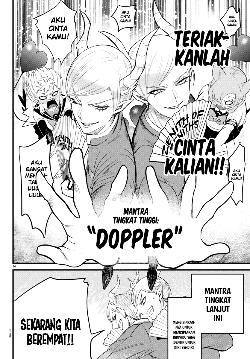 Chapter 245 - halaman 15