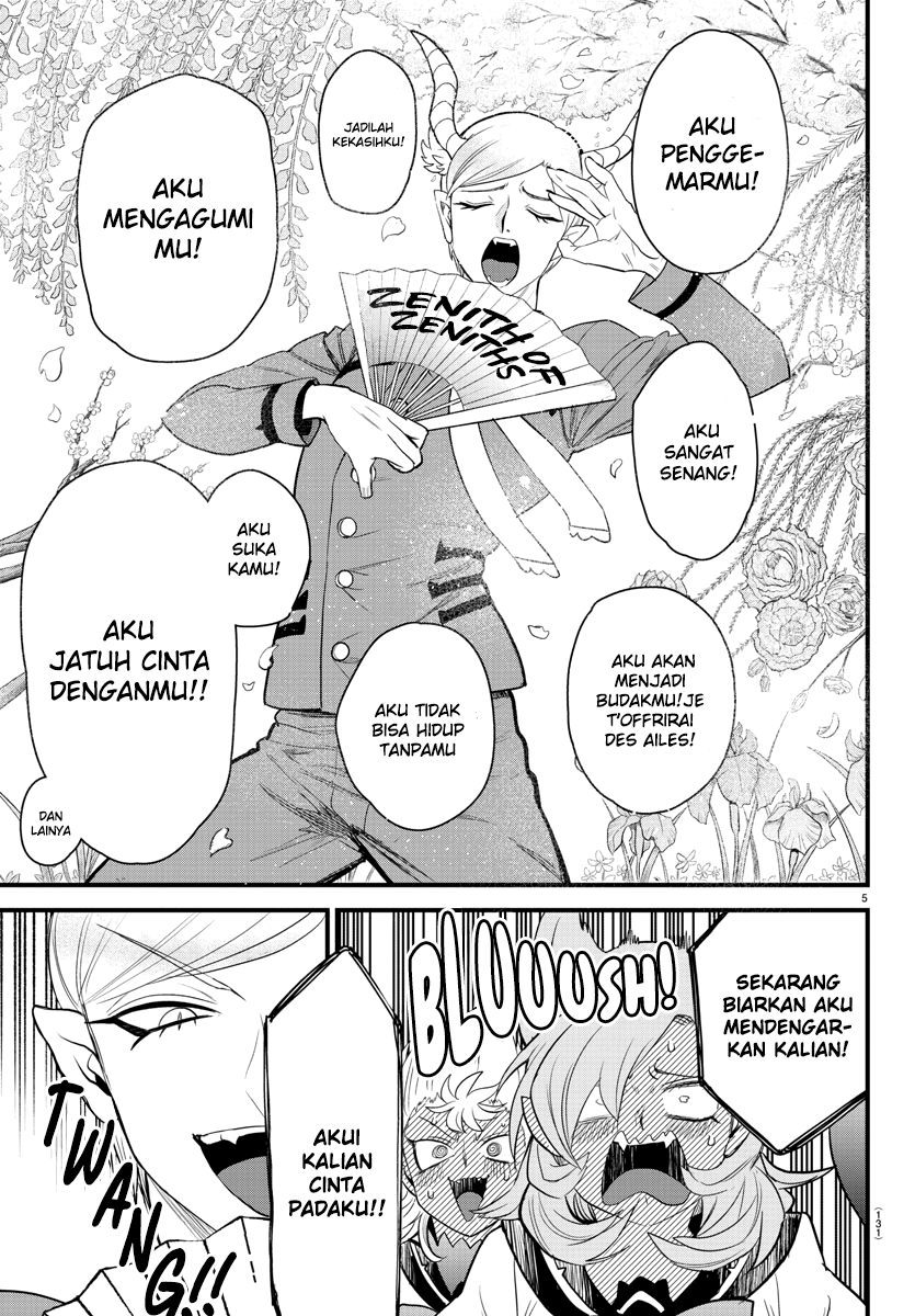 Chapter 245 - halaman 7