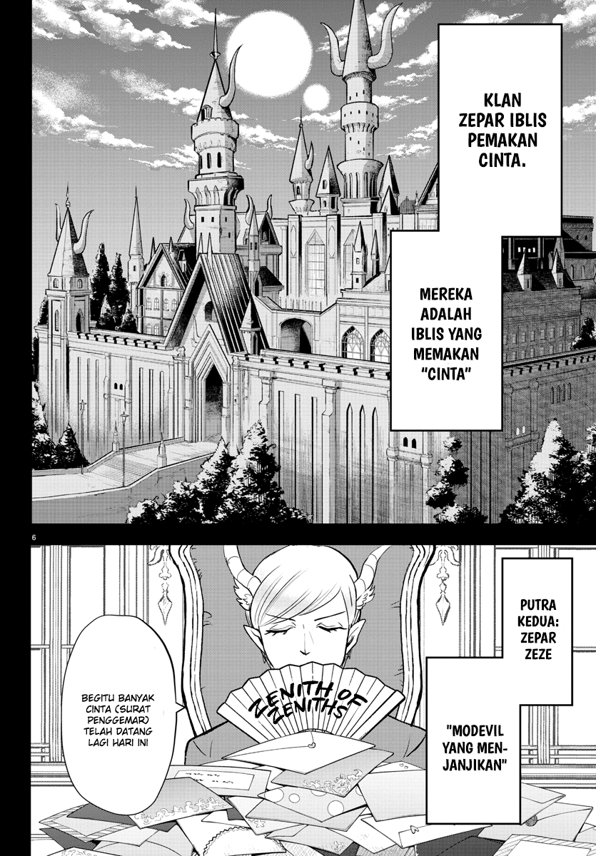 Chapter 245 - halaman 8