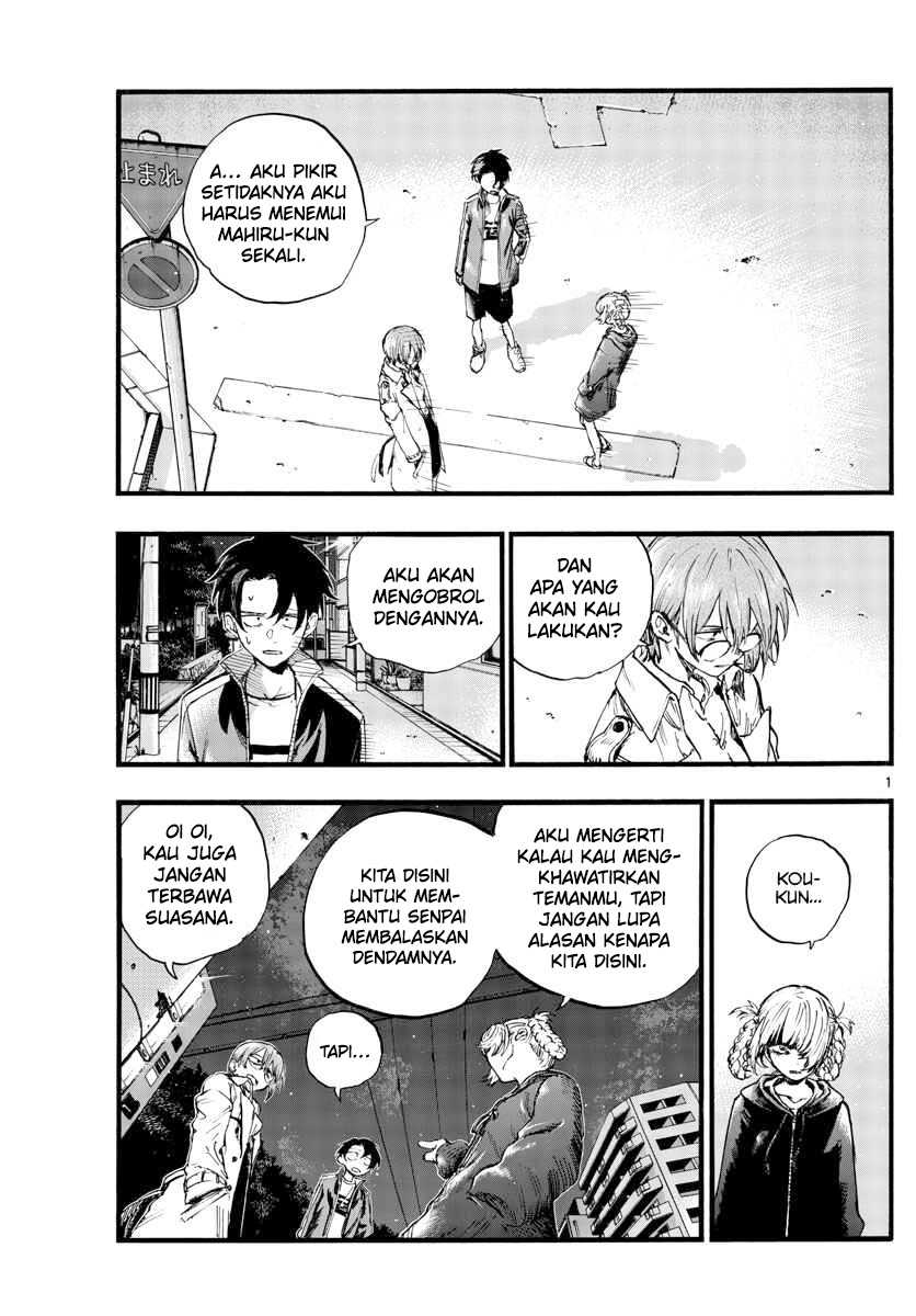 Chapter 102 - halaman 3