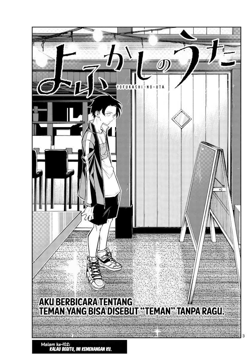 Chapter 102 - halaman 5