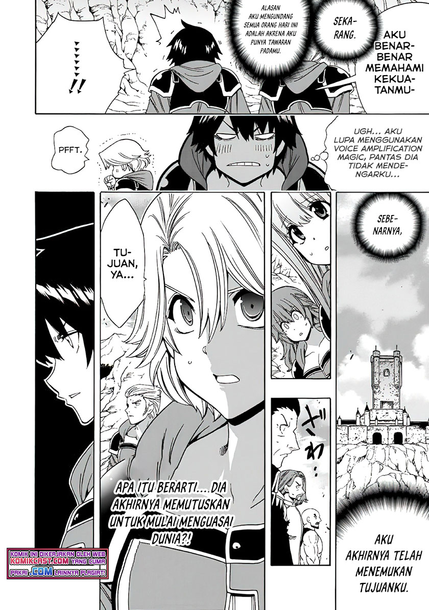 Chapter 67.1 - halaman 12