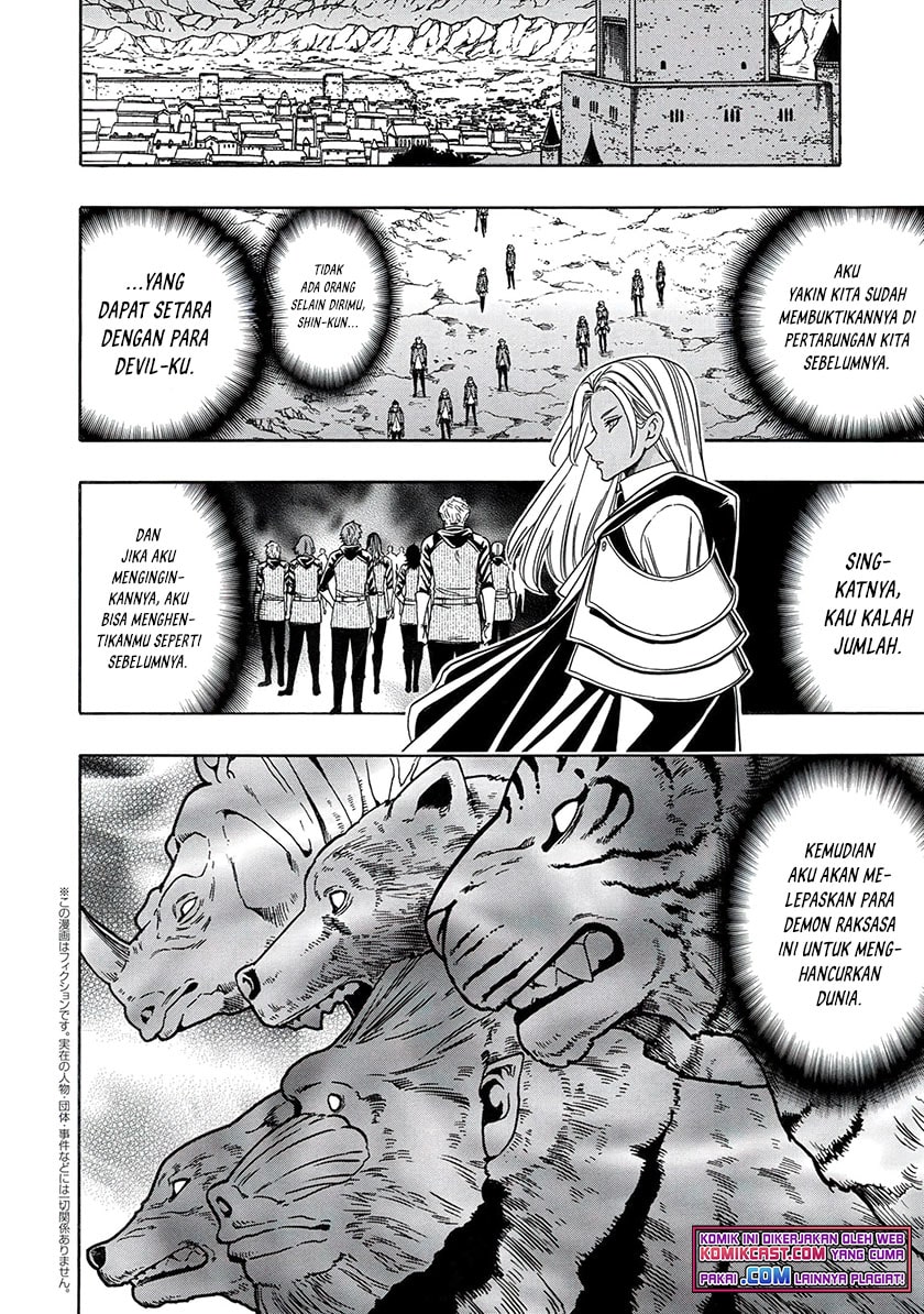 Chapter 67.1 - halaman 18