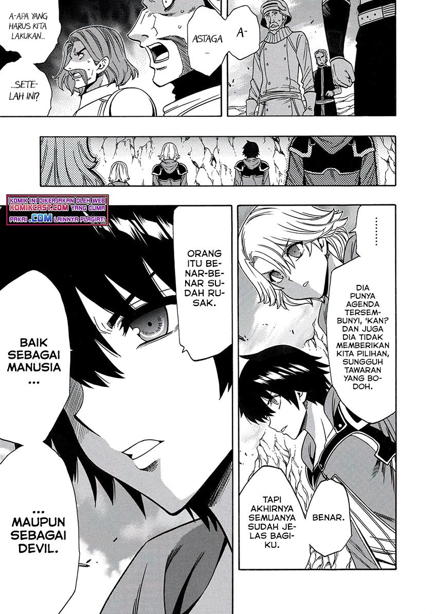 Chapter 67.1 - halaman 23