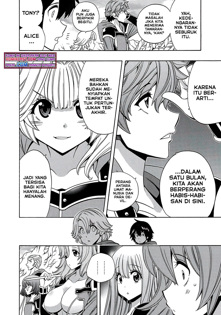 Chapter 67.1 - halaman 24