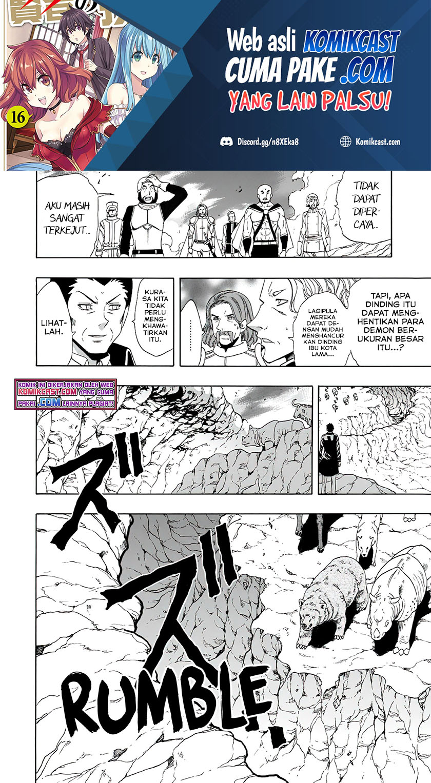 Chapter 67.1 - halaman 4