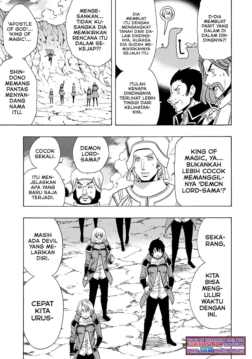 Chapter 67.1 - halaman 5