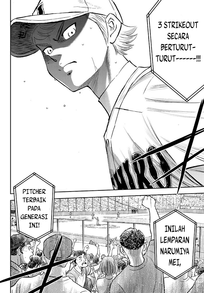Chapter 269 - halaman 12