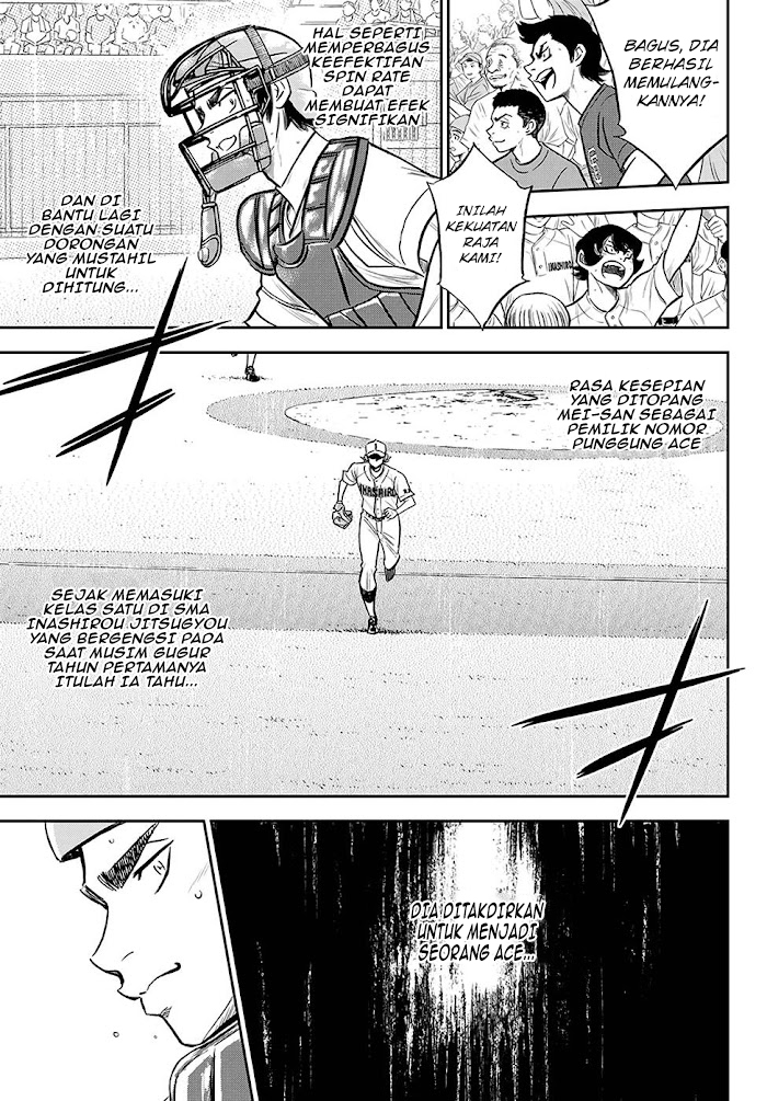 Chapter 269 - halaman 13