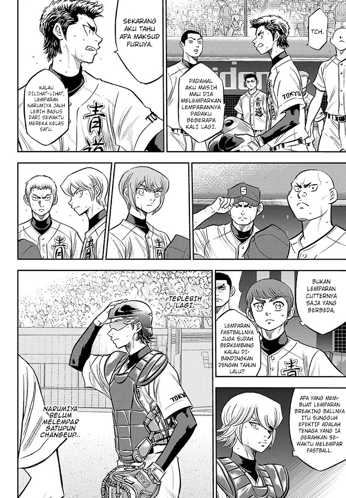 Chapter 269 - halaman 15