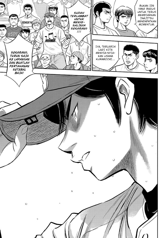 Chapter 269 - halaman 18