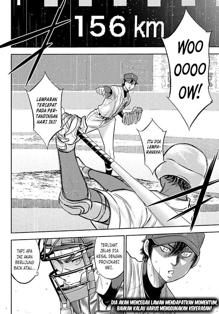 Chapter 269 - halaman 20