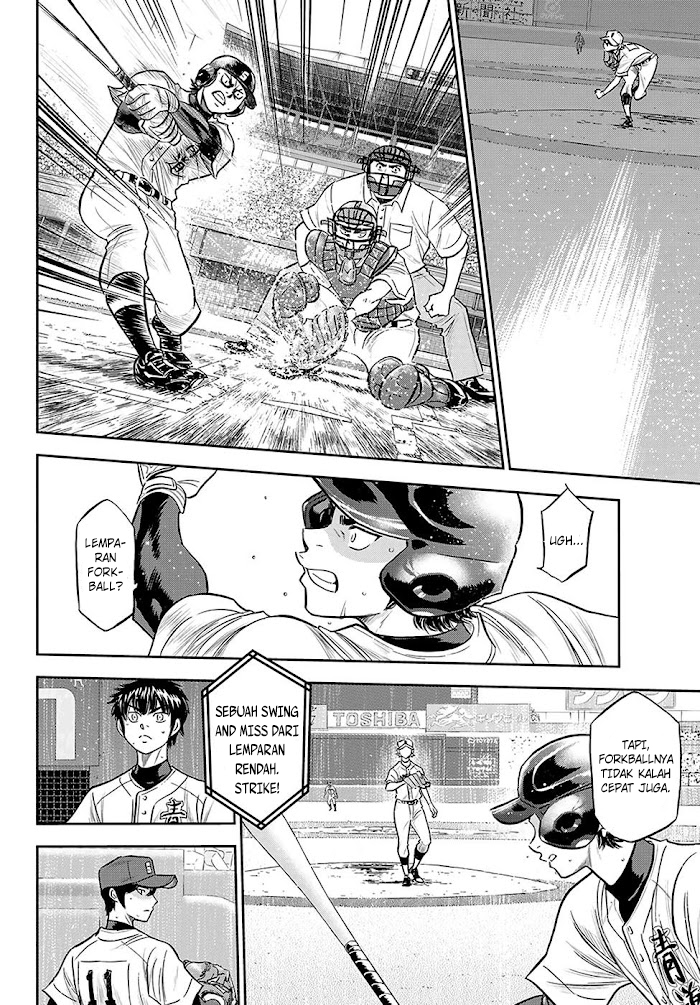Chapter 269 - halaman 6