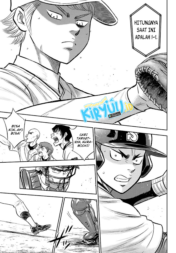 Chapter 269 - halaman 7