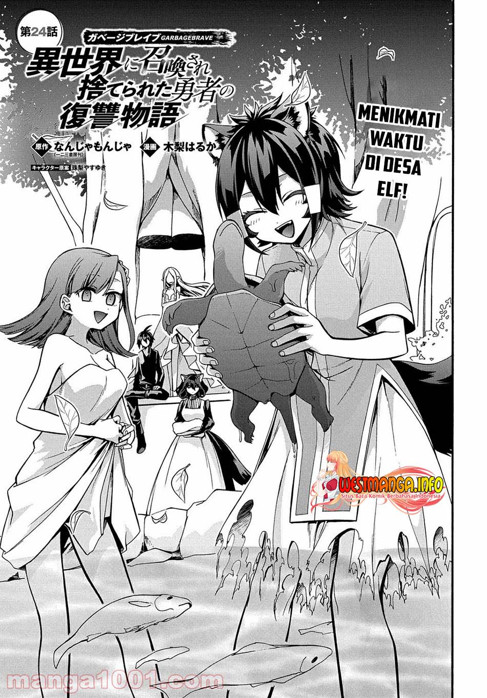 Chapter 24 - halaman 3