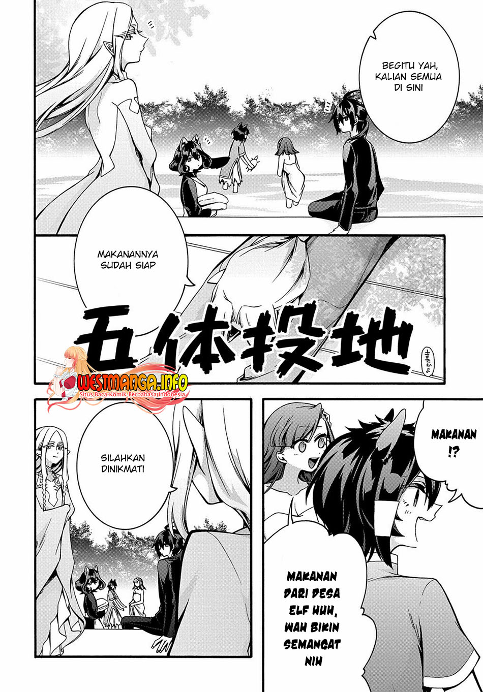 Chapter 24 - halaman 5