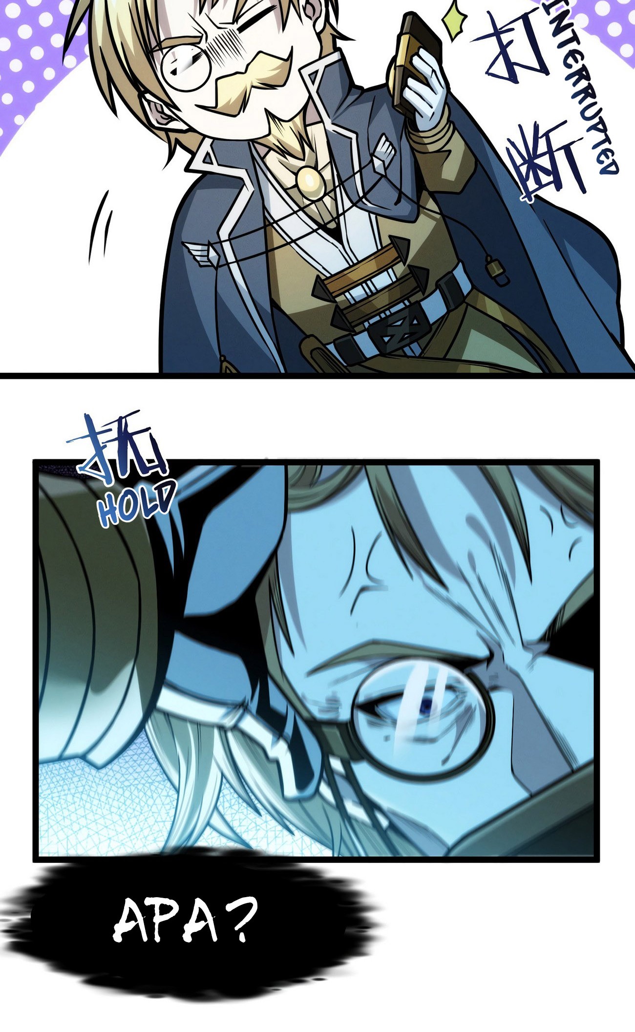 Chapter 44 - halaman 24