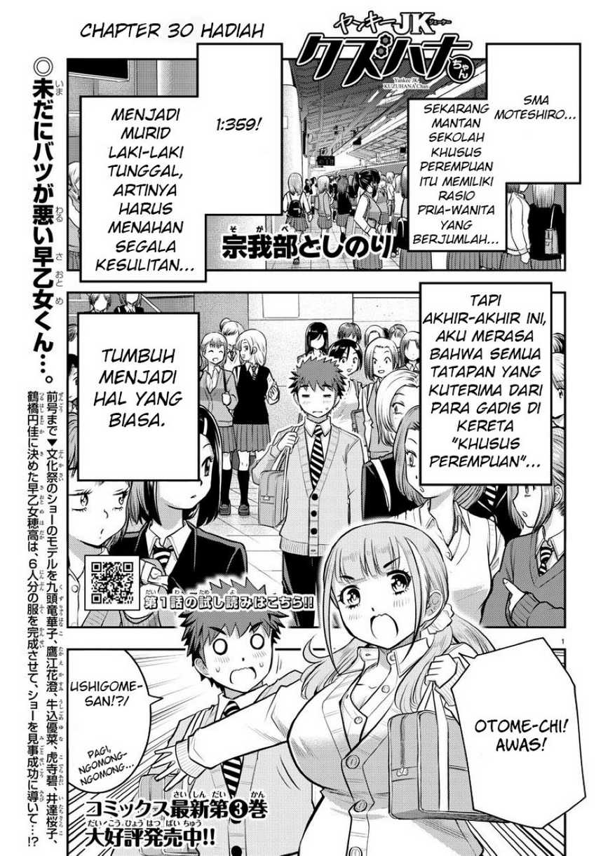 Chapter 39 - halaman 3