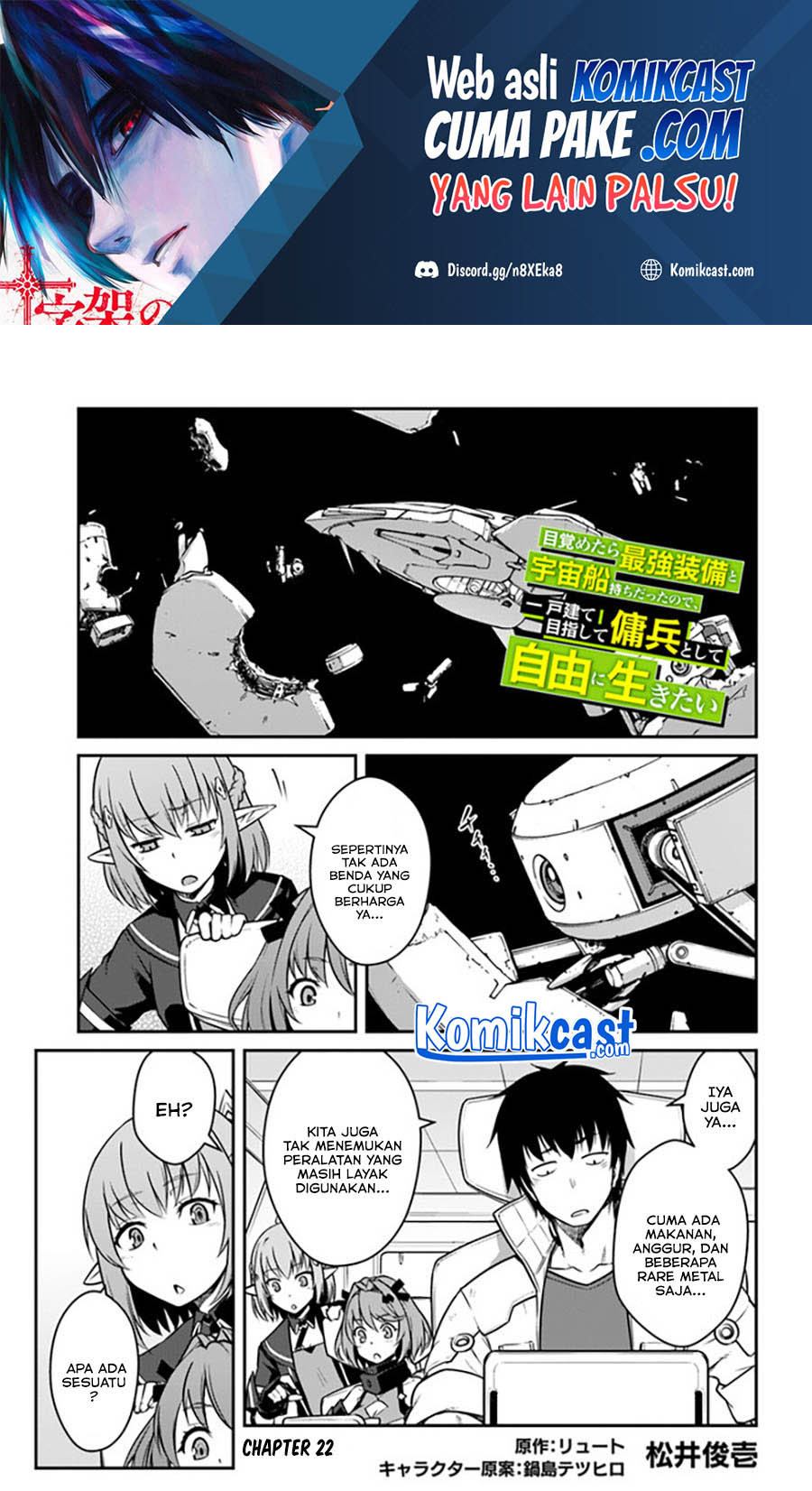 Chapter 22.1 - halaman 2