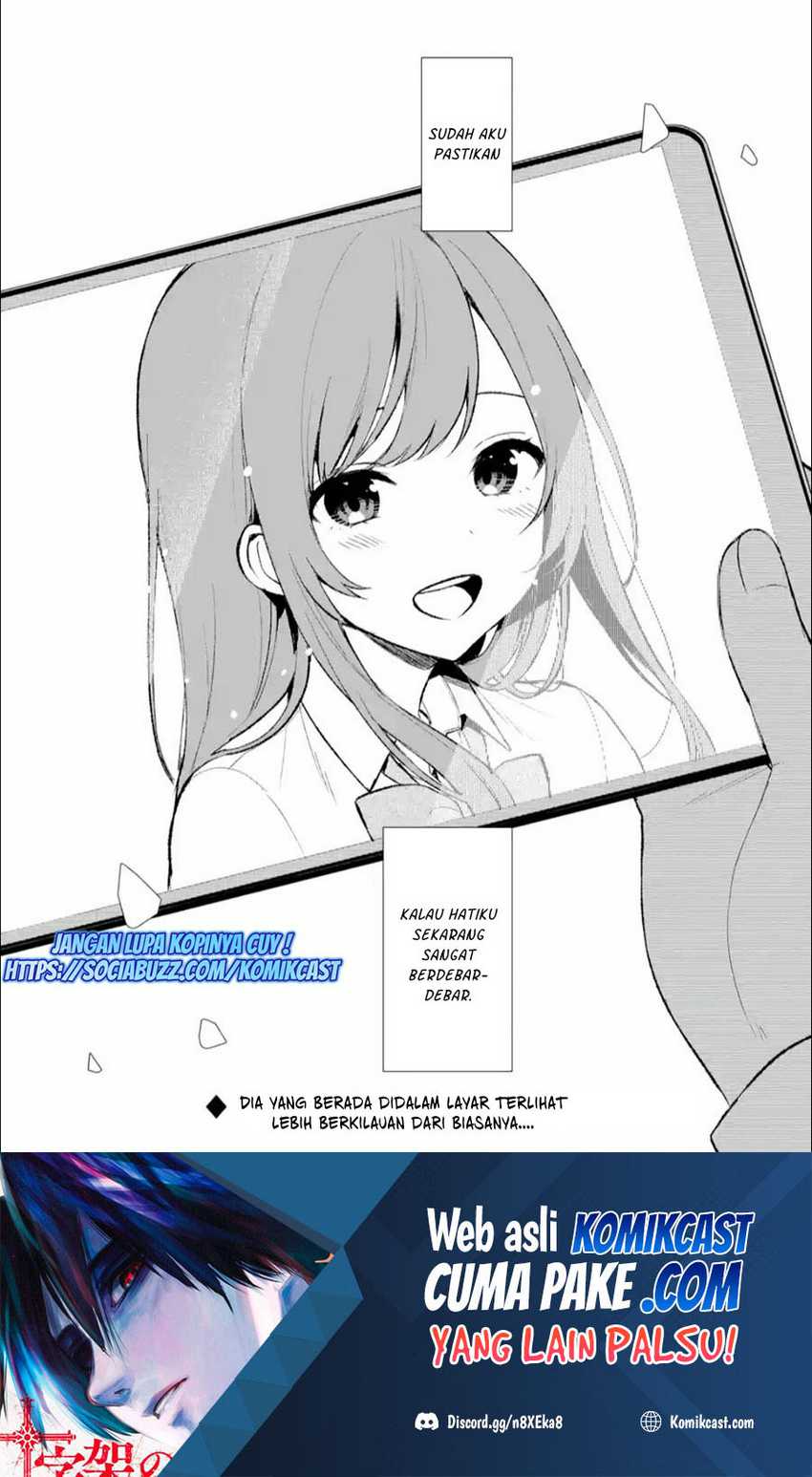 Chapter 45.3 - halaman 12