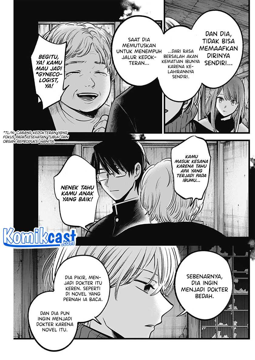 Chapter 75 - halaman 12