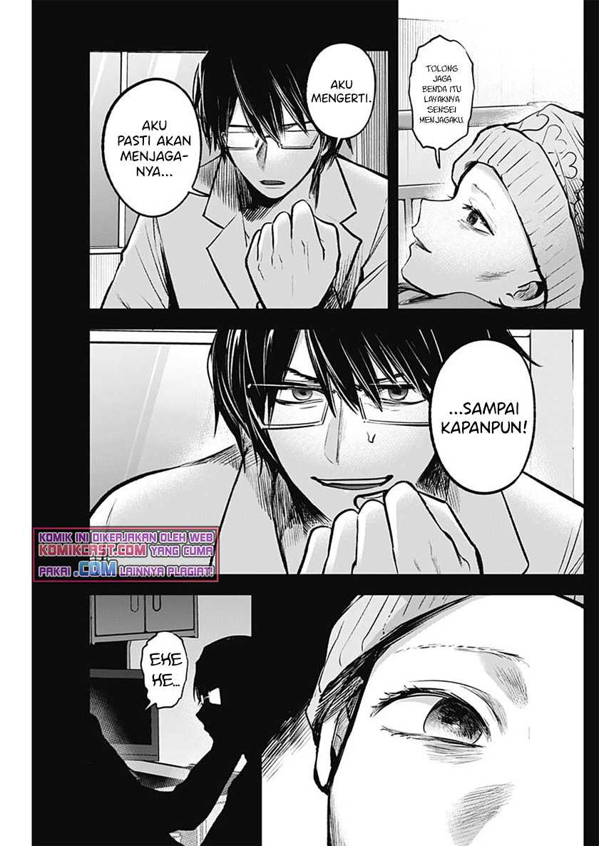 Chapter 75 - halaman 16