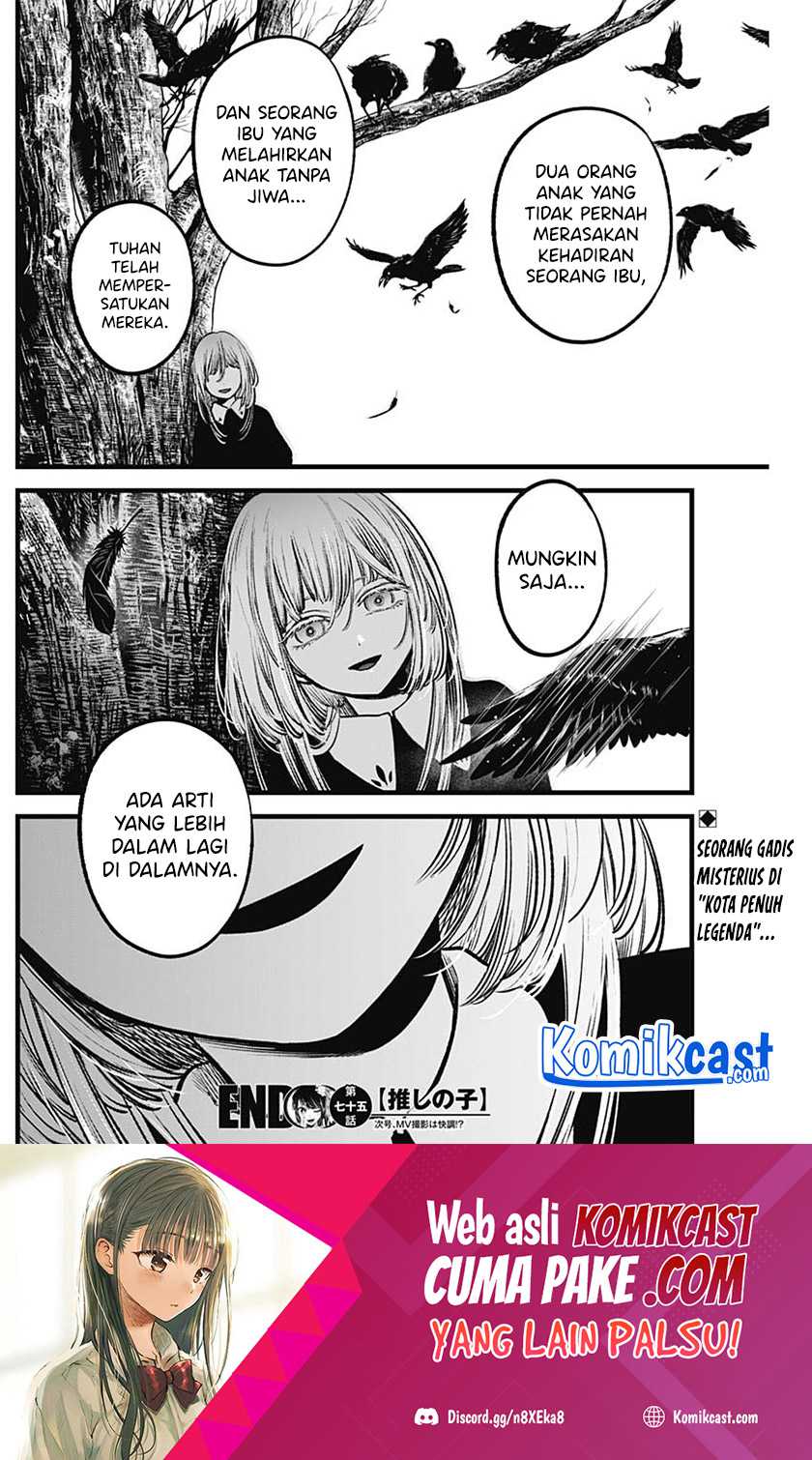 Chapter 75 - halaman 19