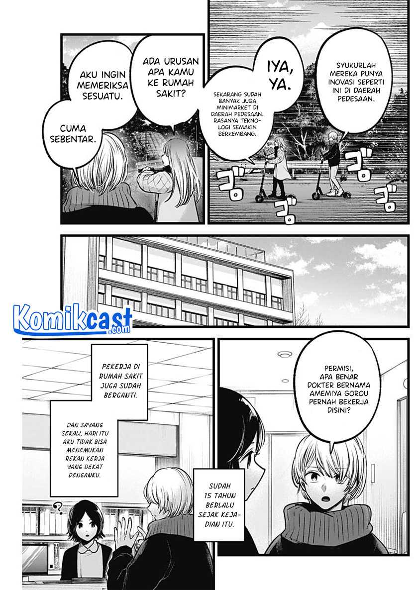 Chapter 75 - halaman 5