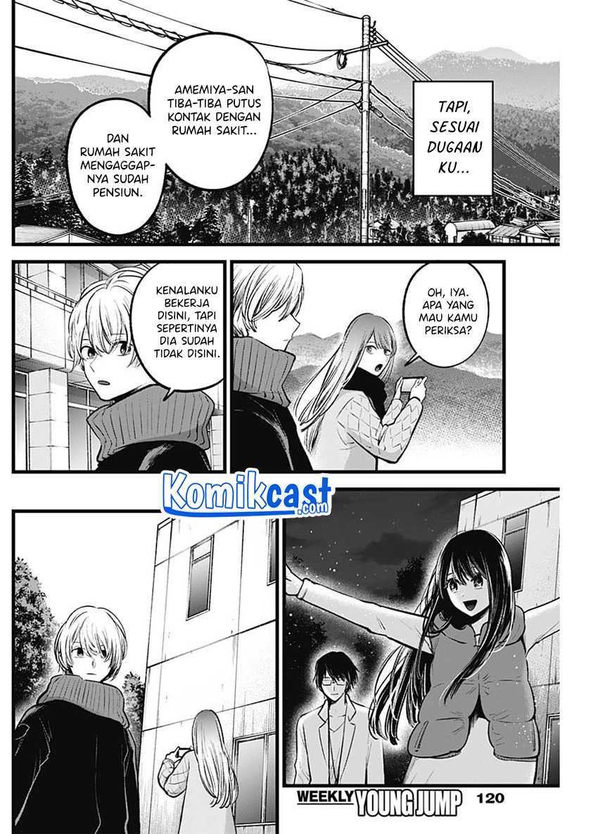 Chapter 75 - halaman 6