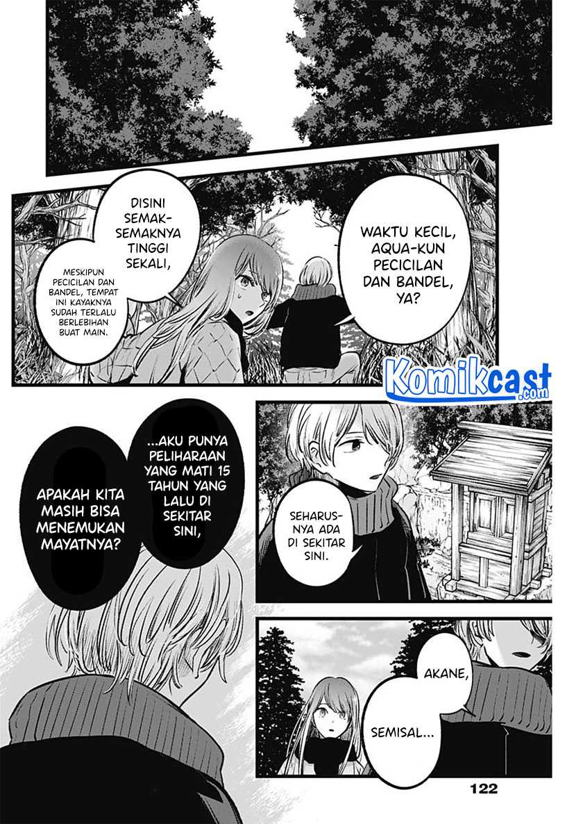 Chapter 75 - halaman 8