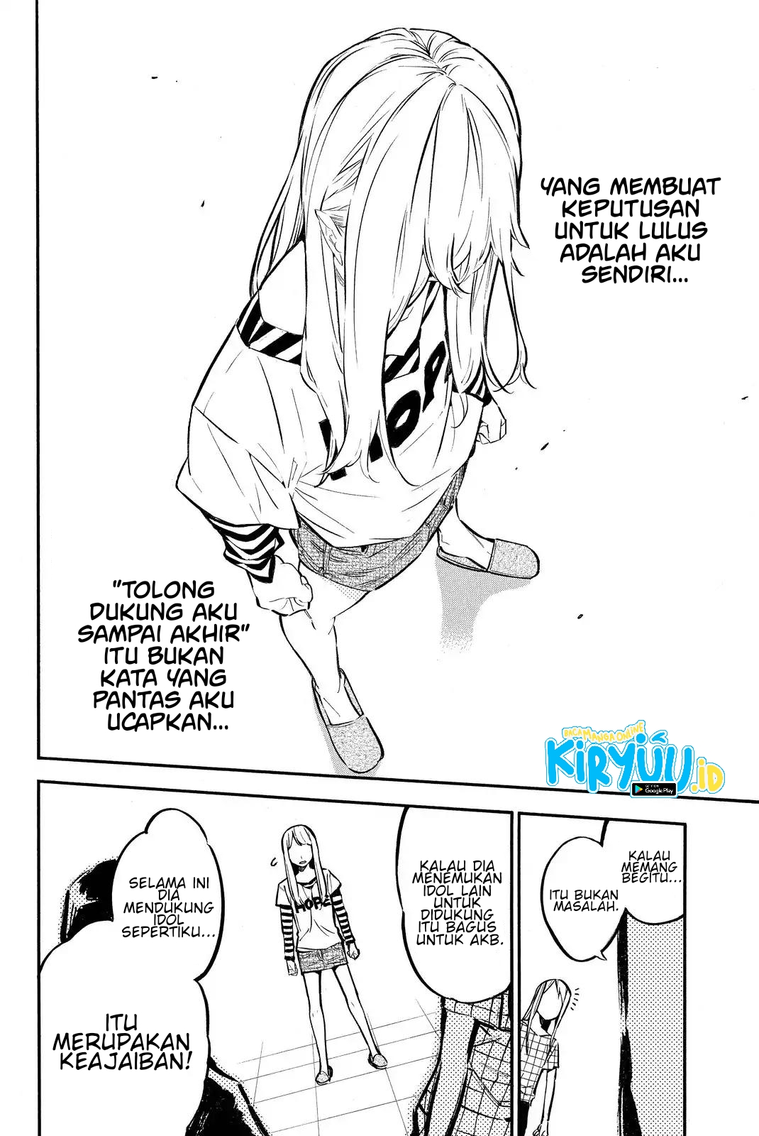 Chapter 247 - halaman 12
