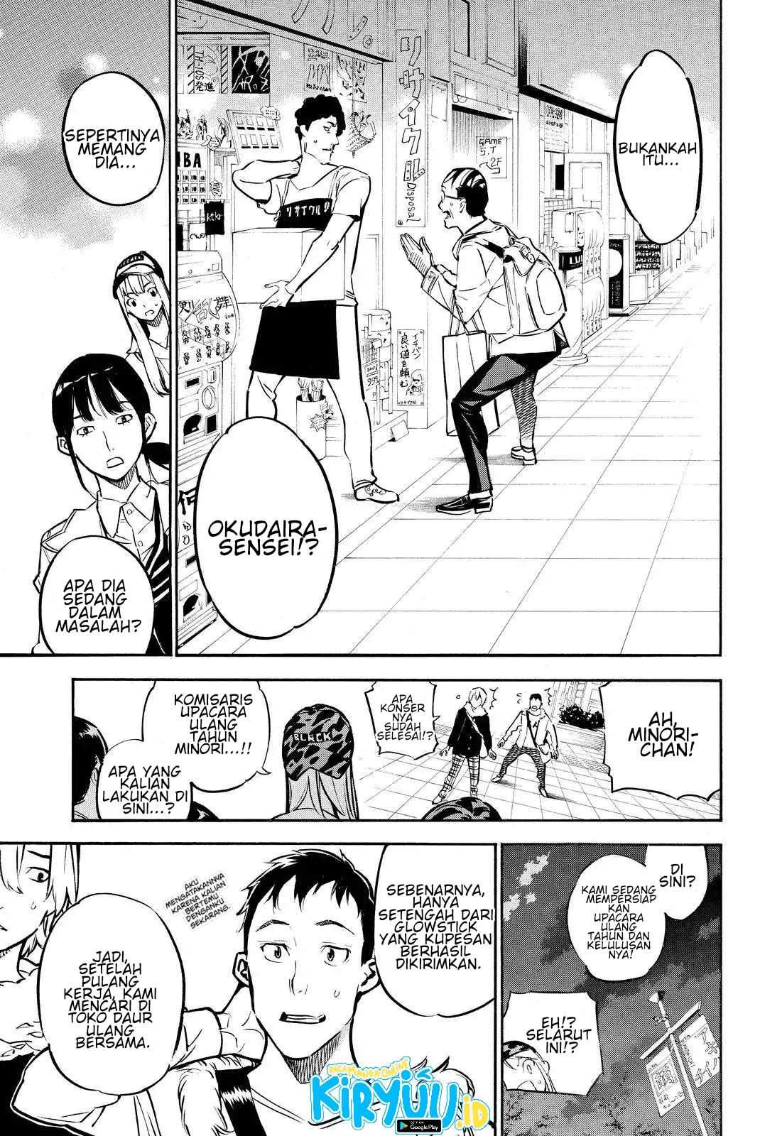 Chapter 247 - halaman 15