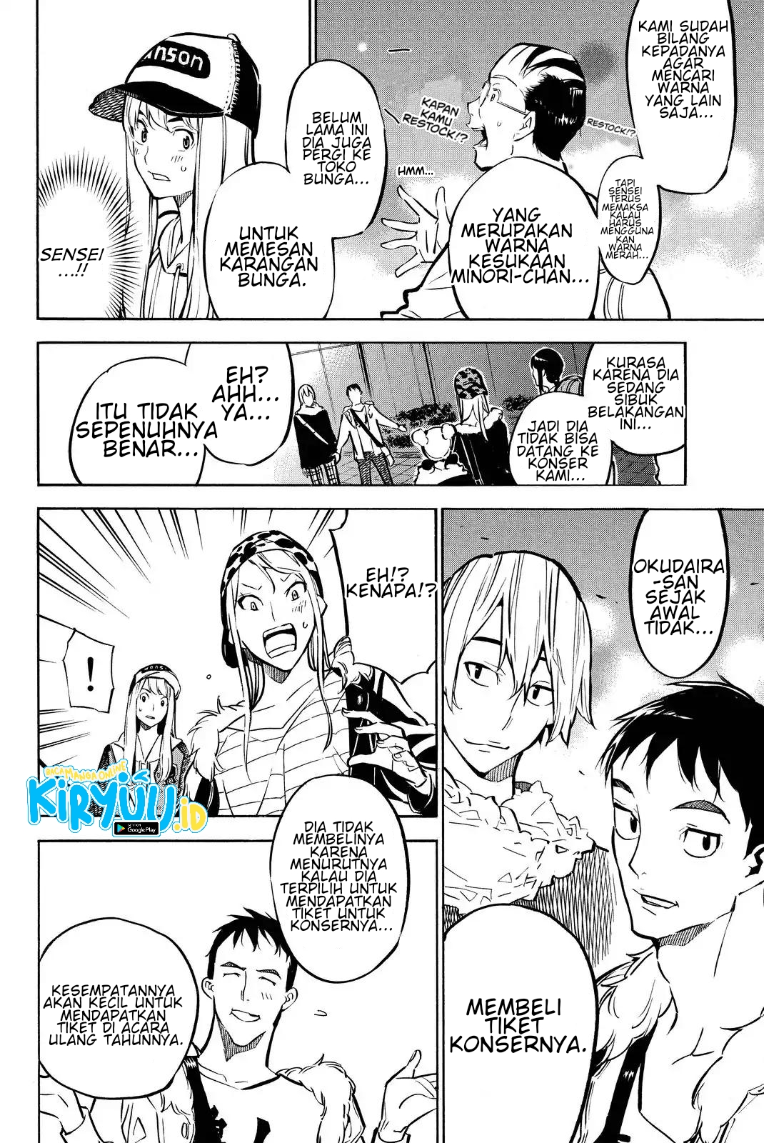 Chapter 247 - halaman 16
