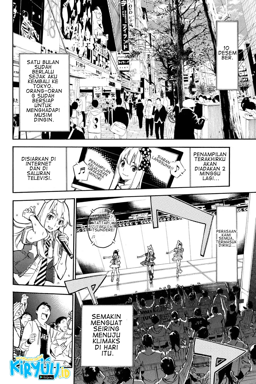 Chapter 247 - halaman 8
