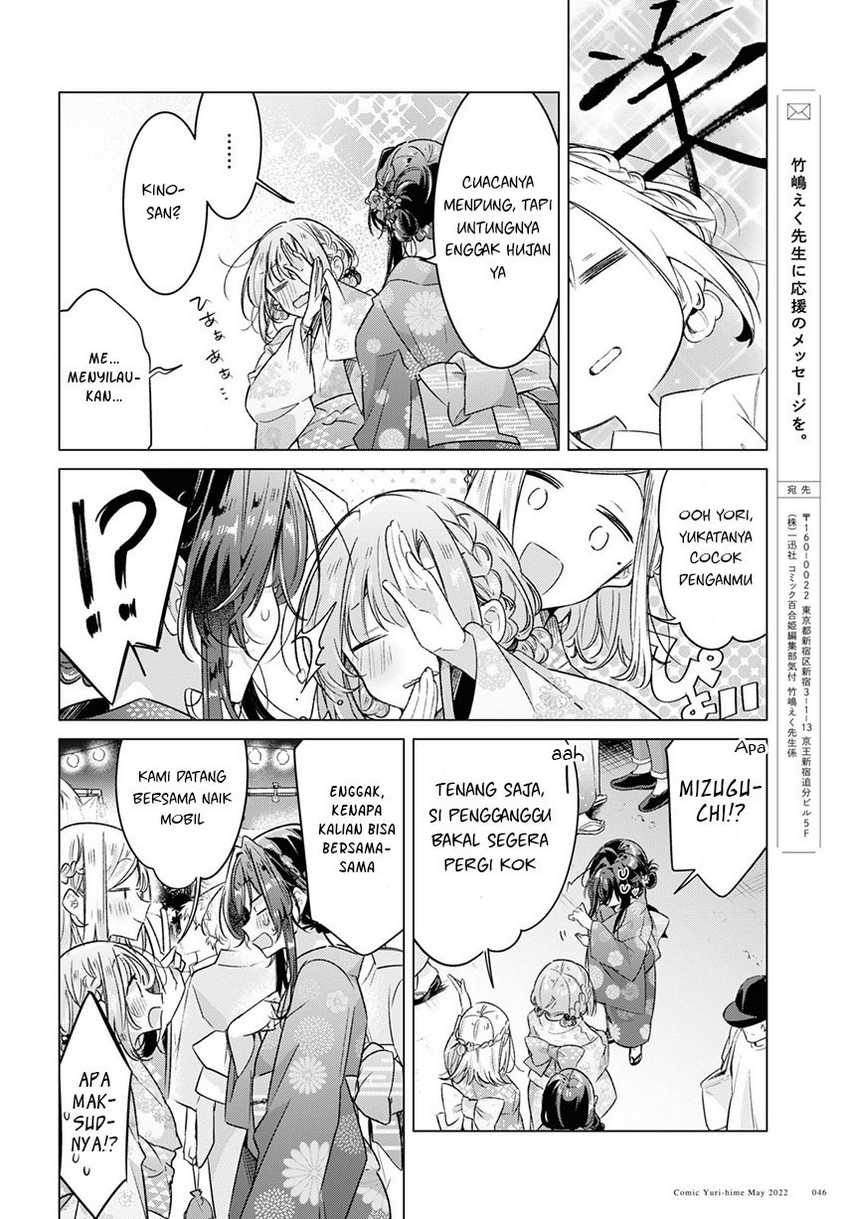 Chapter 31 - halaman 12