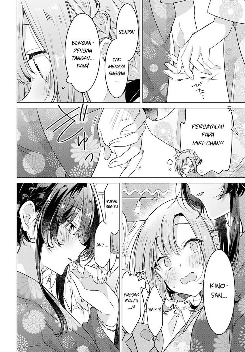 Chapter 31 - halaman 14