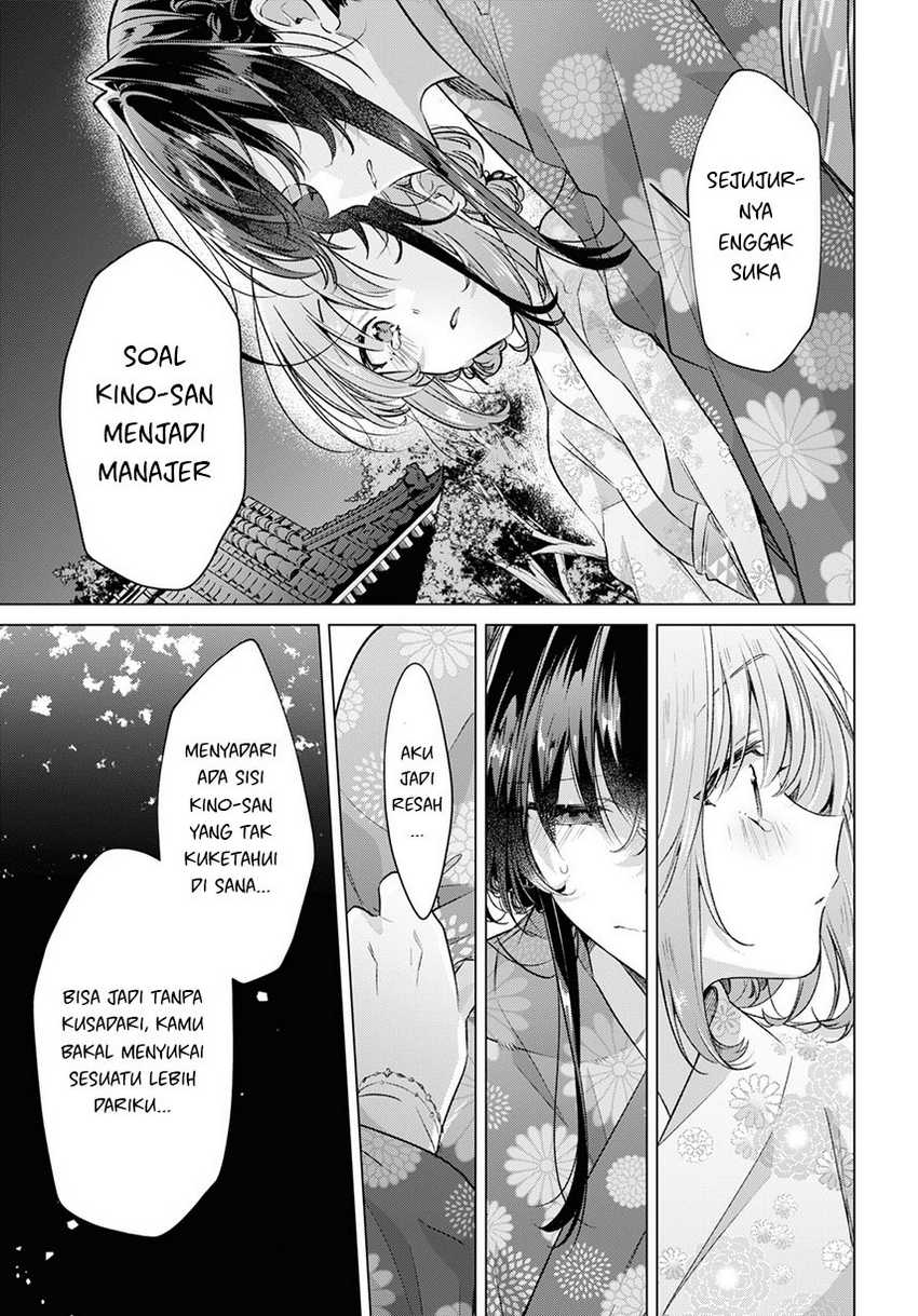 Chapter 31 - halaman 32