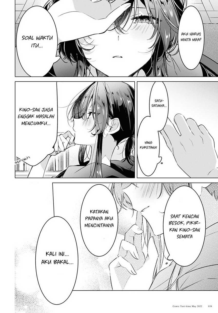 Chapter 31 - halaman 5