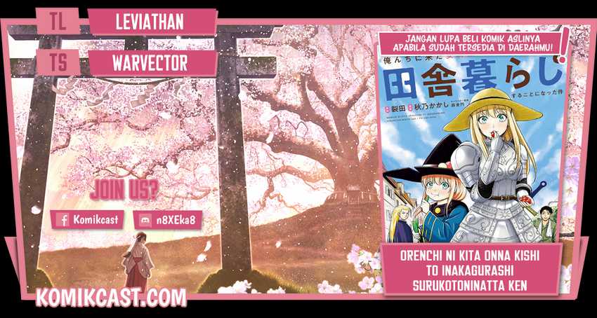Chapter 75 - halaman 2