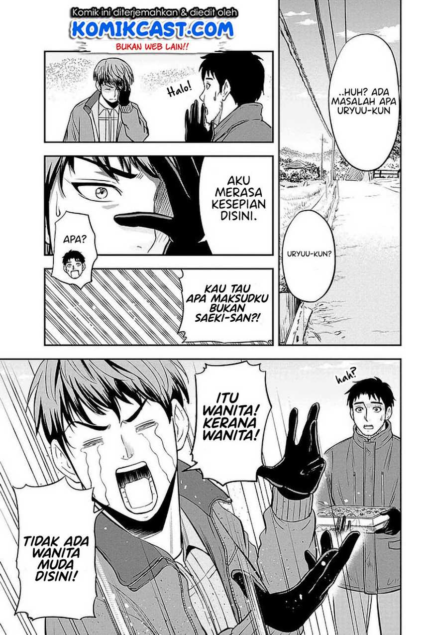 Chapter 75 - halaman 11