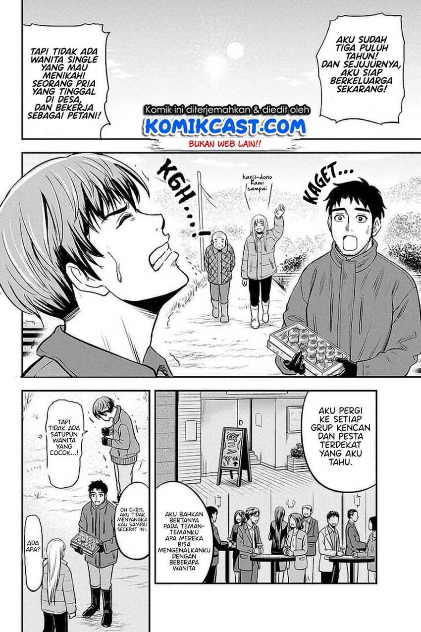 Chapter 75 - halaman 12