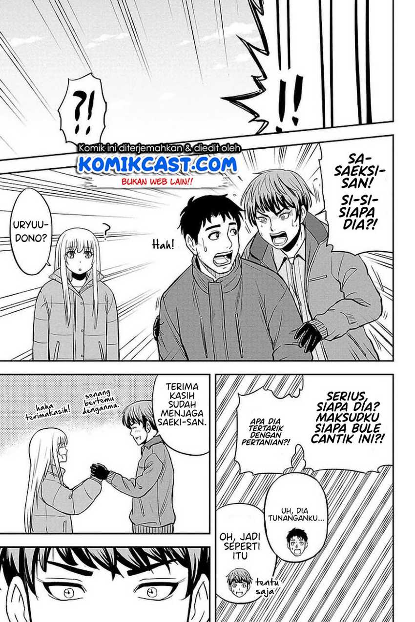 Chapter 75 - halaman 15