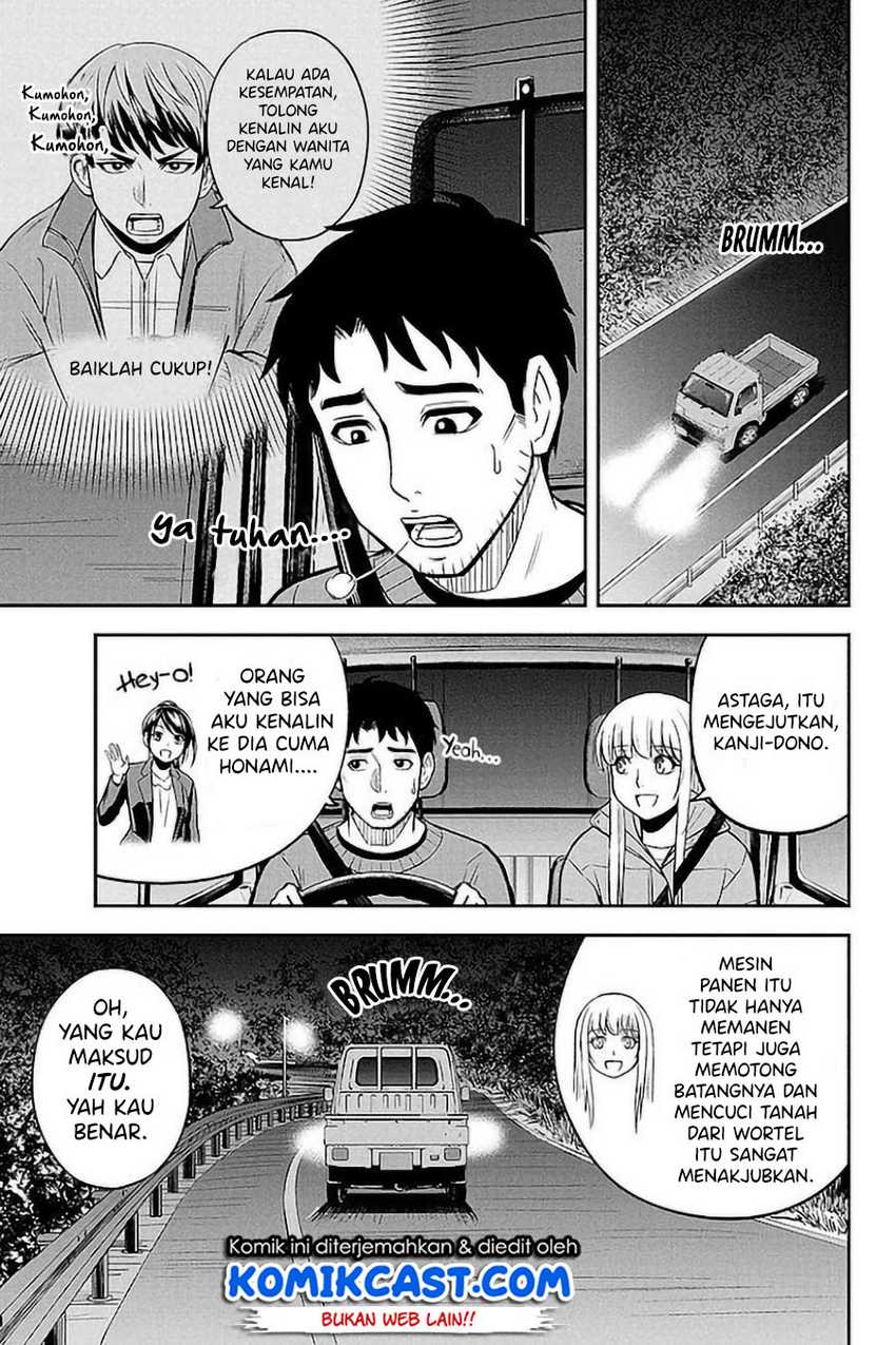 Chapter 75 - halaman 17