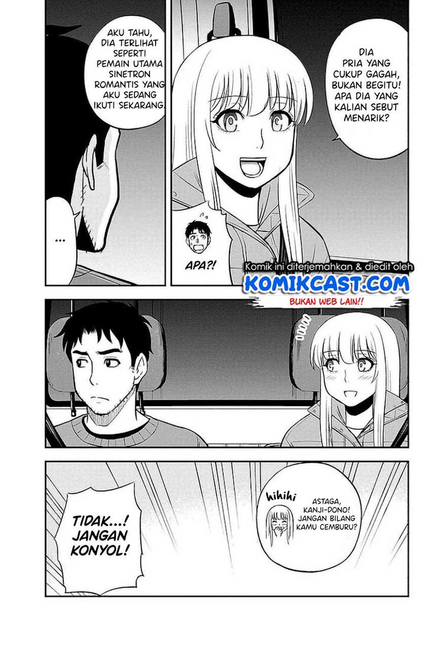Chapter 75 - halaman 19