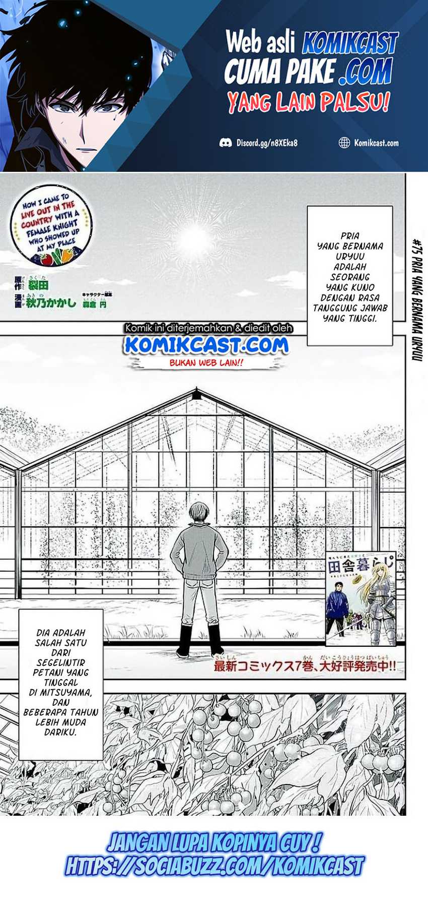 Chapter 75 - halaman 3