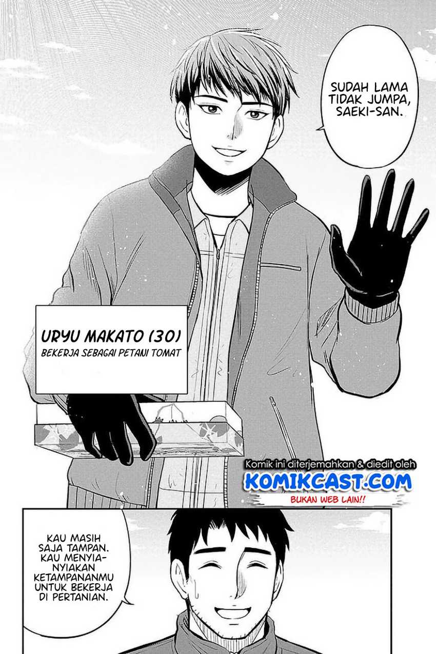 Chapter 75 - halaman 6