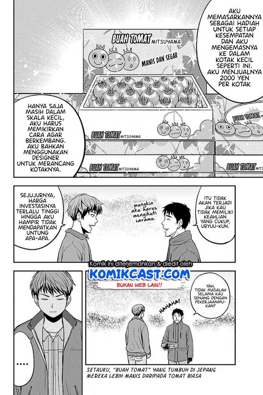 Chapter 75 - halaman 10
