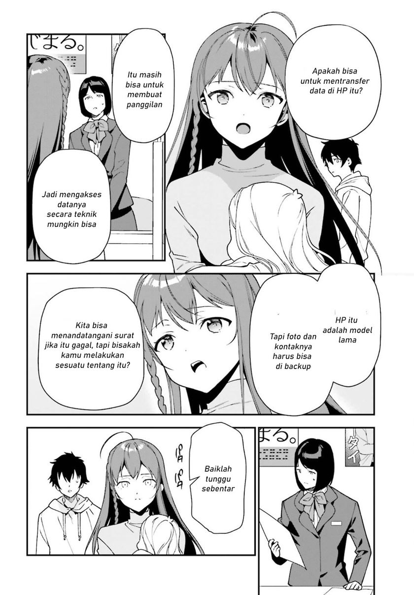Chapter 102 - halaman 20