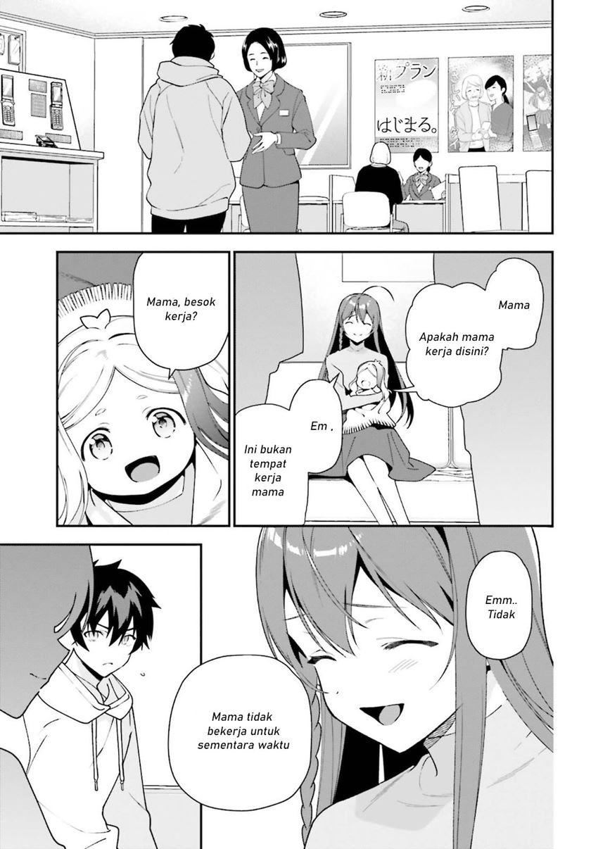 Chapter 102 - halaman 5