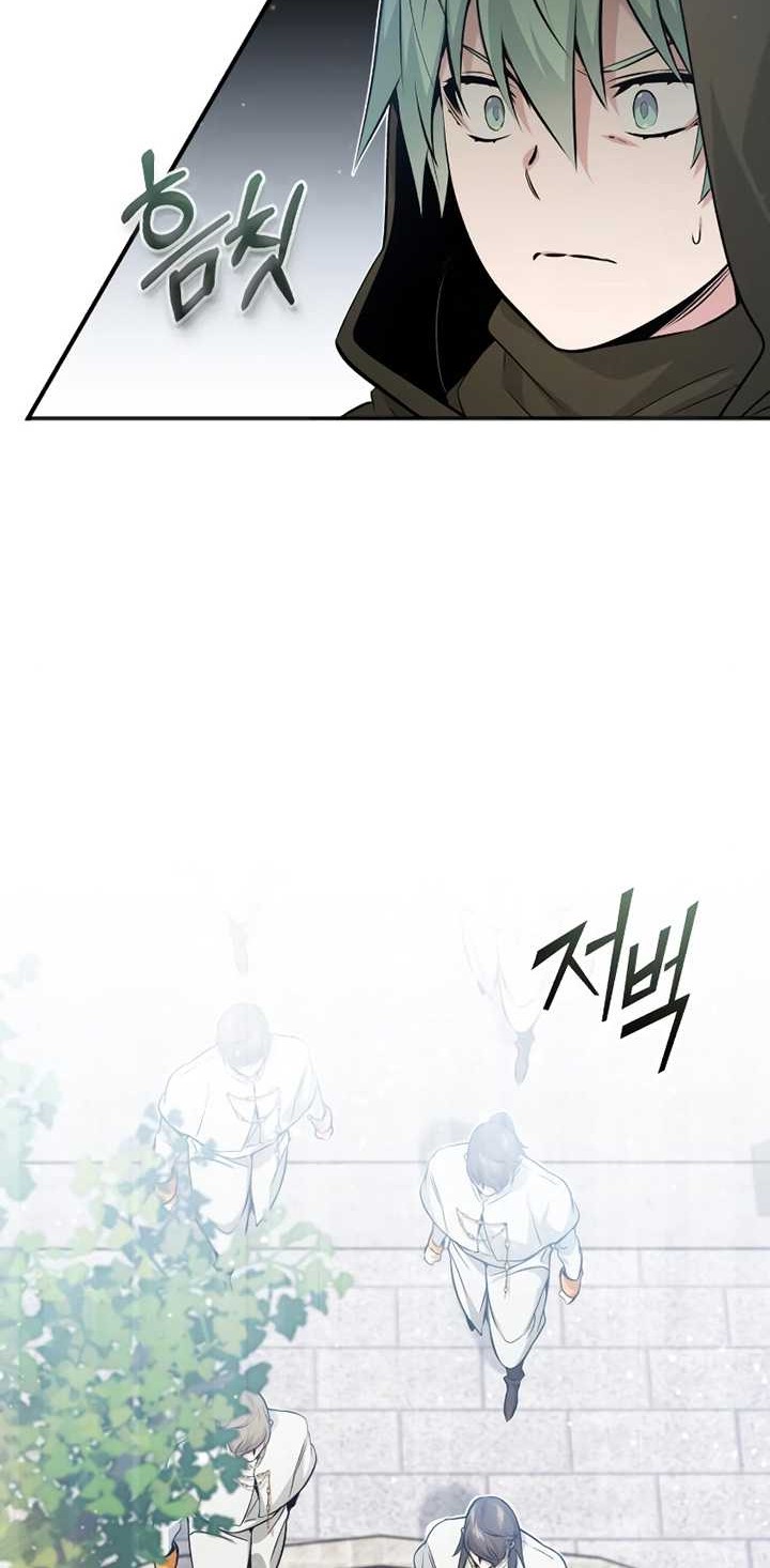 Chapter 42 - halaman 50